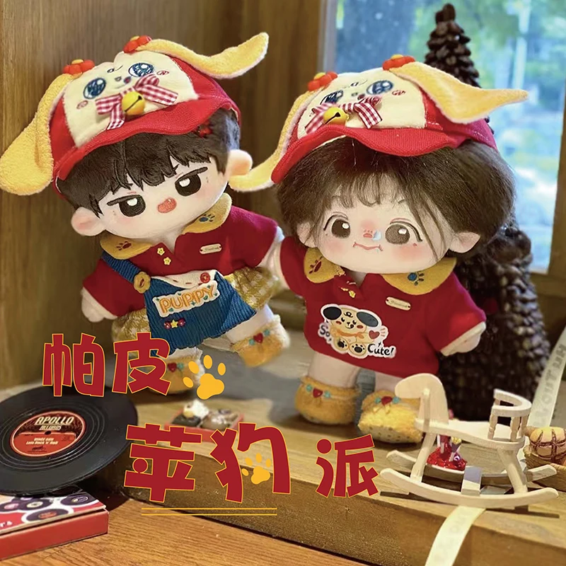 Original Cute Apple… - image