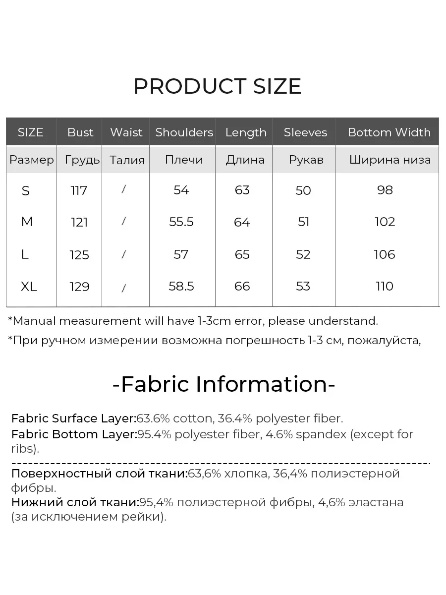 LOUIS YAO Three-dimensional Printed Long Sleeved Hoodies 2025 Autumn Washed Patterned Hooded Sweatshirt Chic Street Loose Tops
