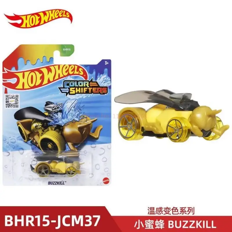 핫 세일 정품 재고 핫 휠스 온도 색상 변화 시리즈 고급 가죽 및 금색 자동차 모델 장난감 장식 선물