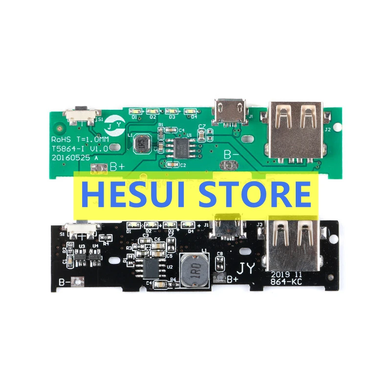 Electric treasure general circuit board mobile power motherboard circuit board pcb5V booster board diy components 5V1A