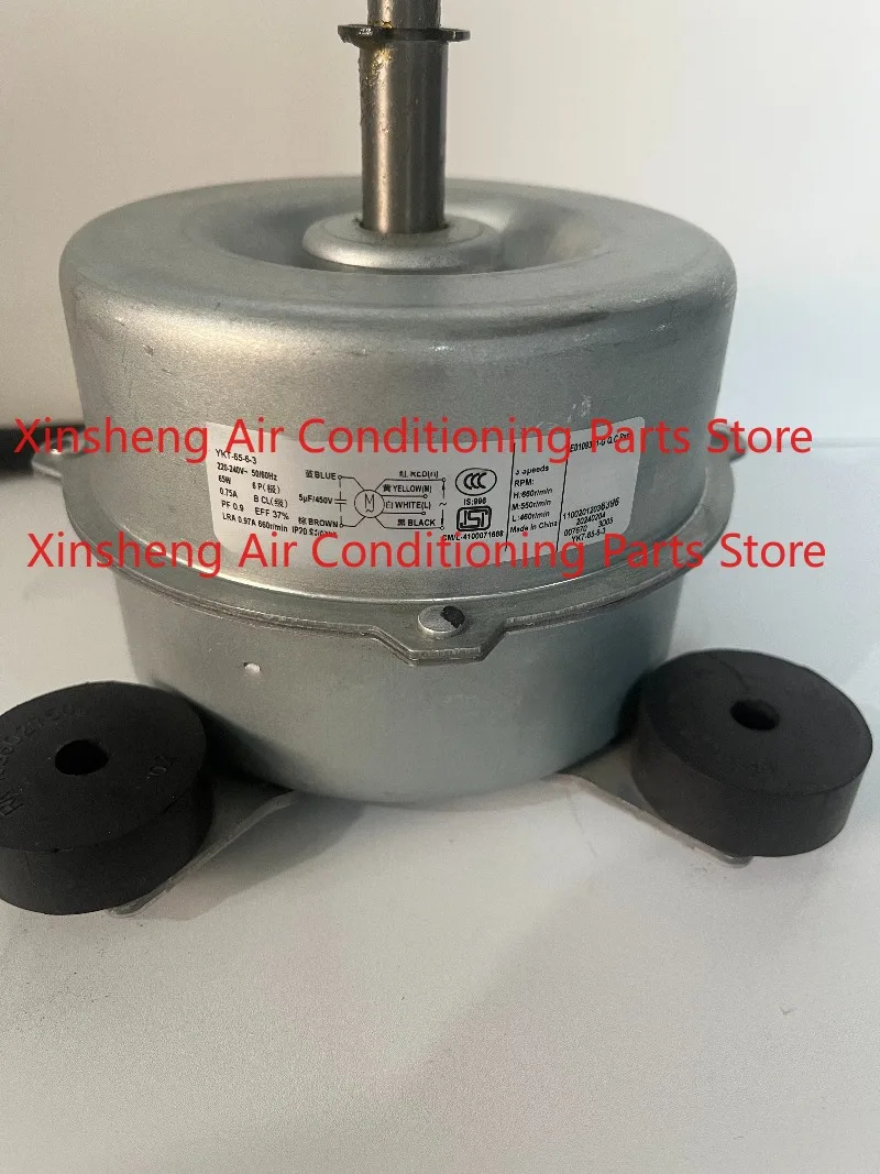 Suitable for Midea air conditioner 5-horse ceiling machine internal motor YKT-65-6-3/RFD-120Q/SDN8Y-D