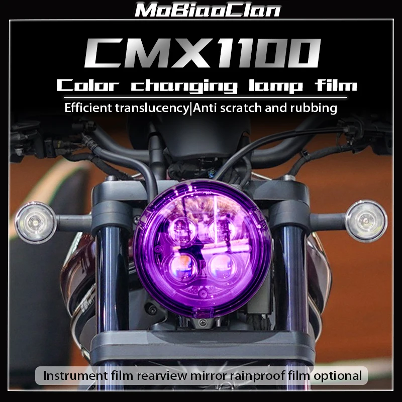 

For Honda Rebel 1100 CMX1100 headlight film taillight film instrument protector sticker color change film accessory modification