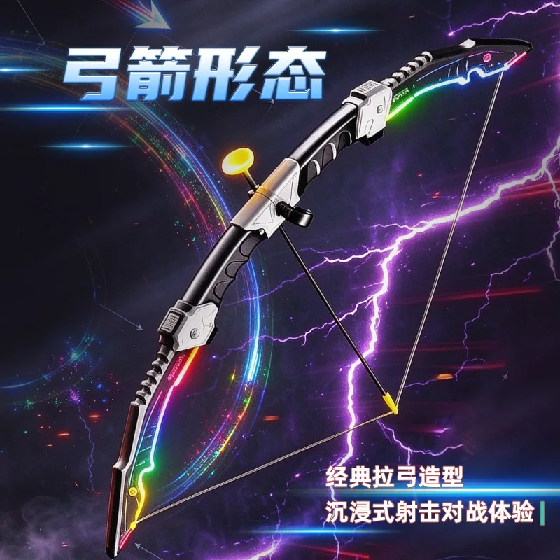 3 in 1 Transformable Bow Blade Toy, LED Light Sound Multi-Morph Shooting Game Set With Suction Arrows For Kids Gift