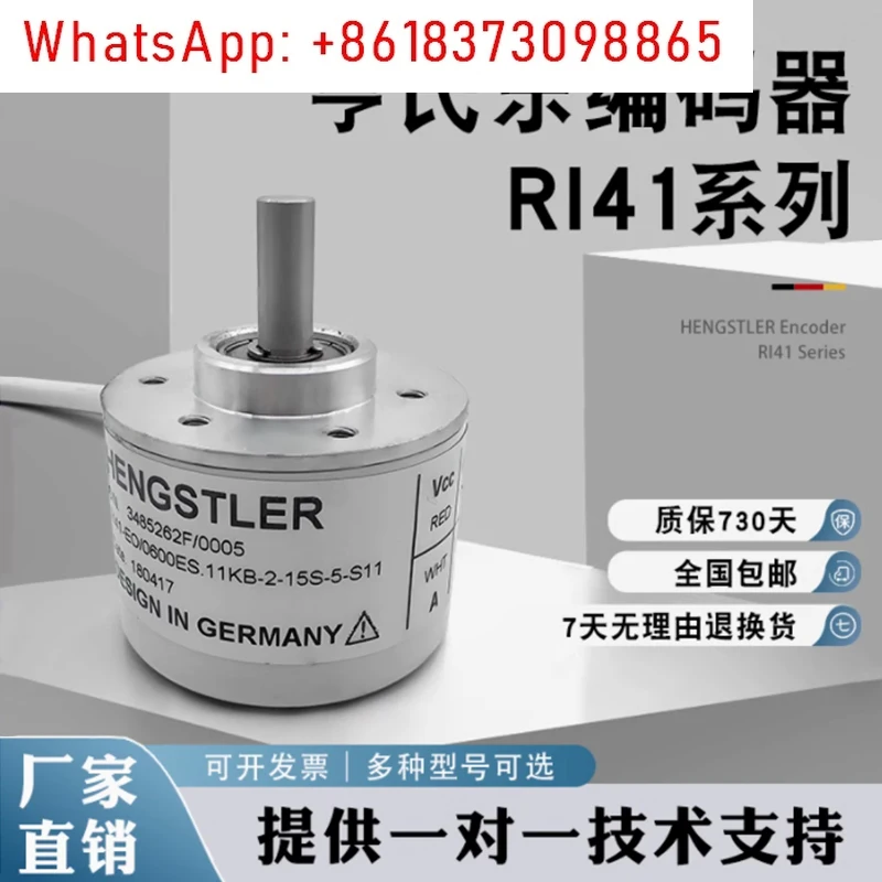 

Encoder, new original RI41-O/360ES.11KB-2-15S 1000