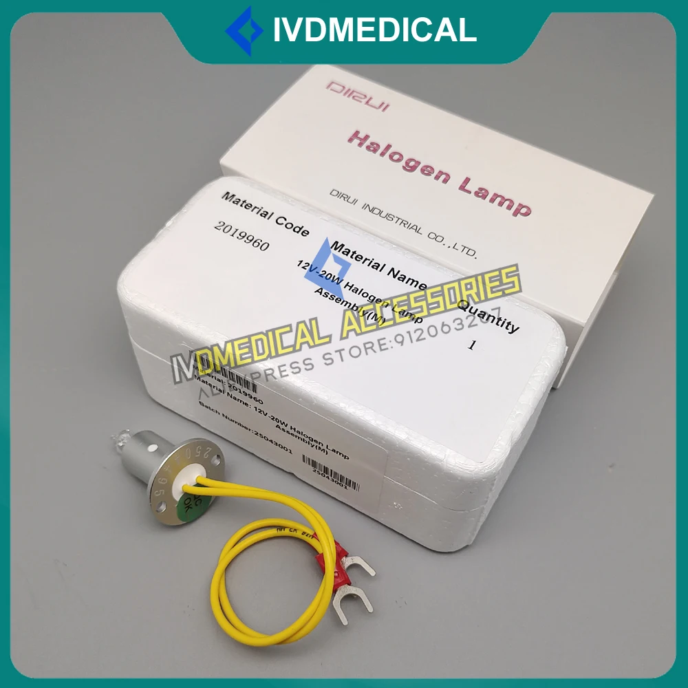 Asli Dirui 12V20W CS-T180 CS-T240 CS-T240Plus CS-T300 CS400 Lampu Halogen DIRUI CST180 CST240 CS300 12V 20W