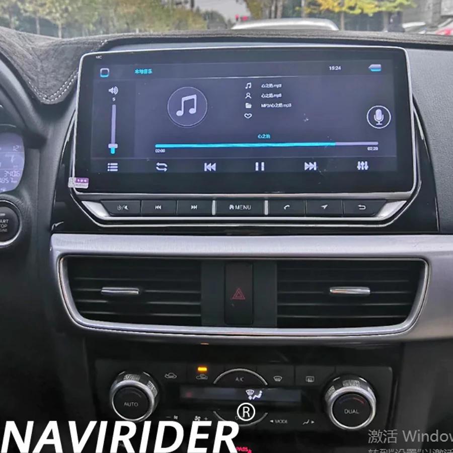 Radio de coche para Mazda 6 GJ CX-5 CX5 Atenza 2013 2014 2015 navegación GPS estéreo medios vídeo 4G reproductor Android 14 Carplay 10,25 pulgadas