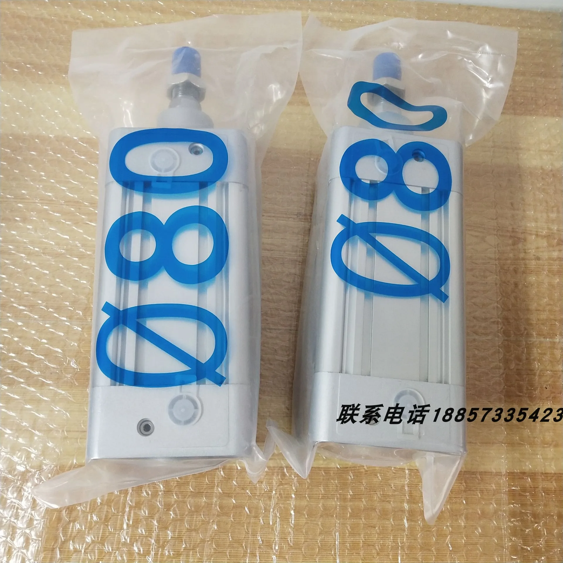 New Original FESTO Cylinder DSBC-32-50-PPVA-N3