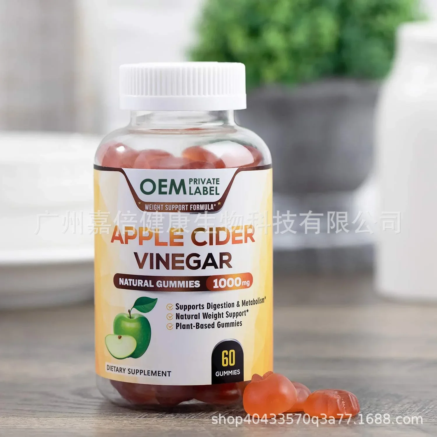 1 bottle of apple cider vinegar gummies promotes intestinal balance provides nutritional supplements and vitamin health foods