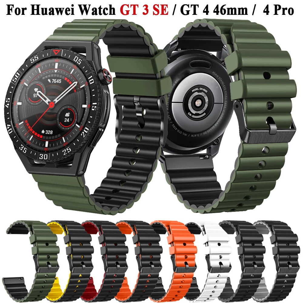 

22mm Silicone Watch Band for Huawei Watch GT 3 SE Soft Sport Strap Bracelet Watchband For Huawei GT 3 Pro 46mm GT4 GT2 46mm Belt