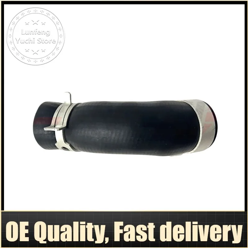 Engine Upper Hose Rear Section For Land Rover Range Rover L322 5.0 - LR017361, AH428A365AA