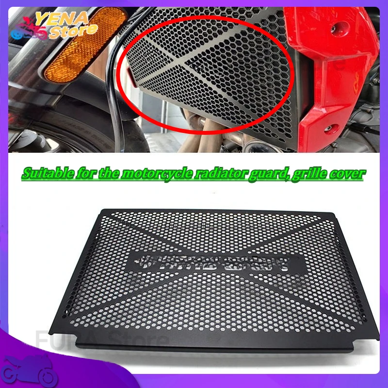 

Suitable for the motorcycle radiator guard, grille cover, water tank guard of the Triumph Trident 660 "Trident" model.