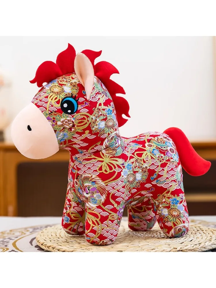 

2026 Year of the Plu Toy Fabric Art Doll Zodiac Stuffed Animal Doll Meeting Gift Rotatable 360 Deees PP Cotto...