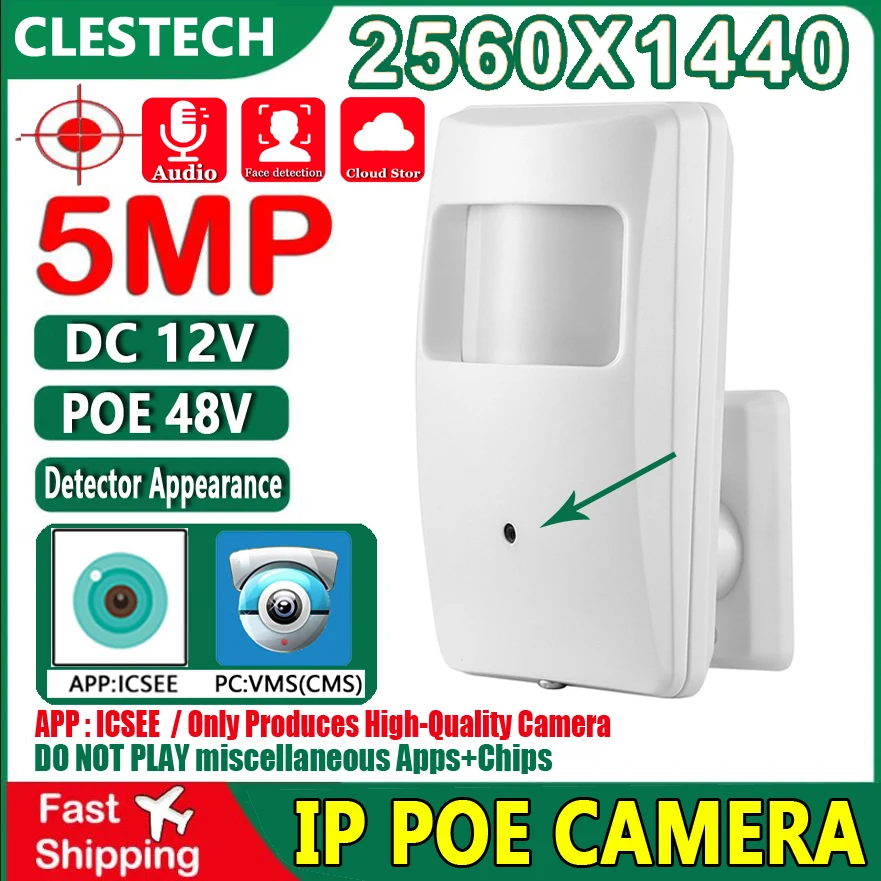 Audio Mic ICSEE 5MP Probe Cone Security Cctv Mini IP Camera 48VPOE Probe Indoor Smart Home H.265 HD Face Human Motion XMEYE Pro