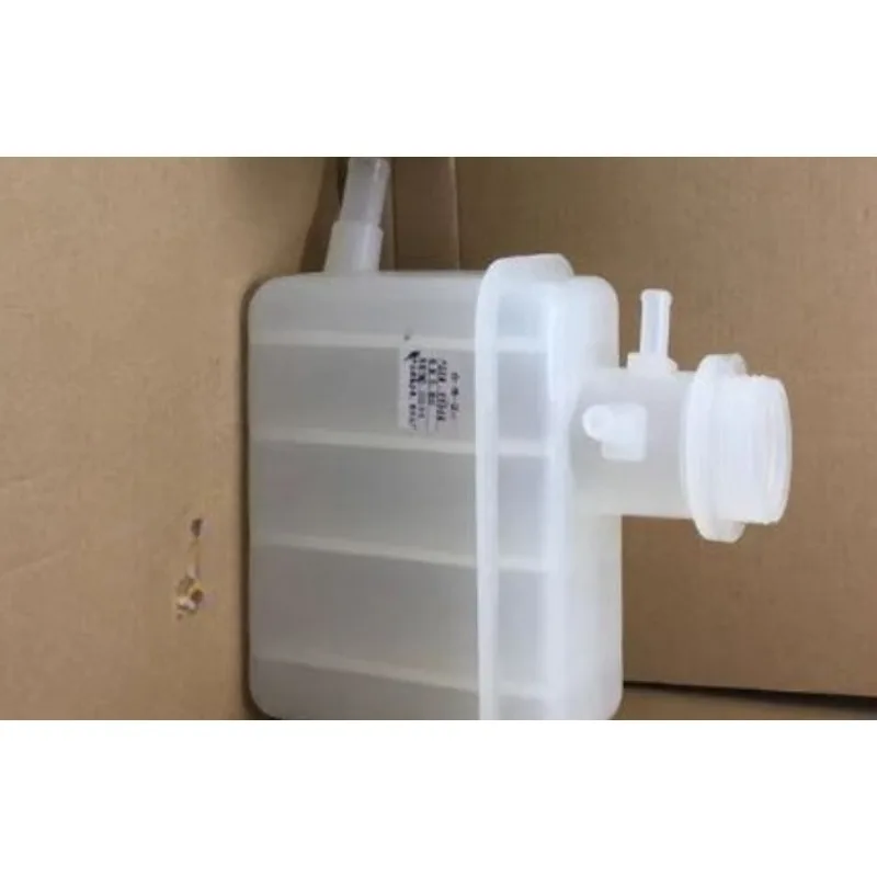 1.4 1.5 Expansion Auxiliary Small Water Tank Expansion Cooling Antifreeze Kettle Lid Brand New Genuine for Wuling Hongguang
