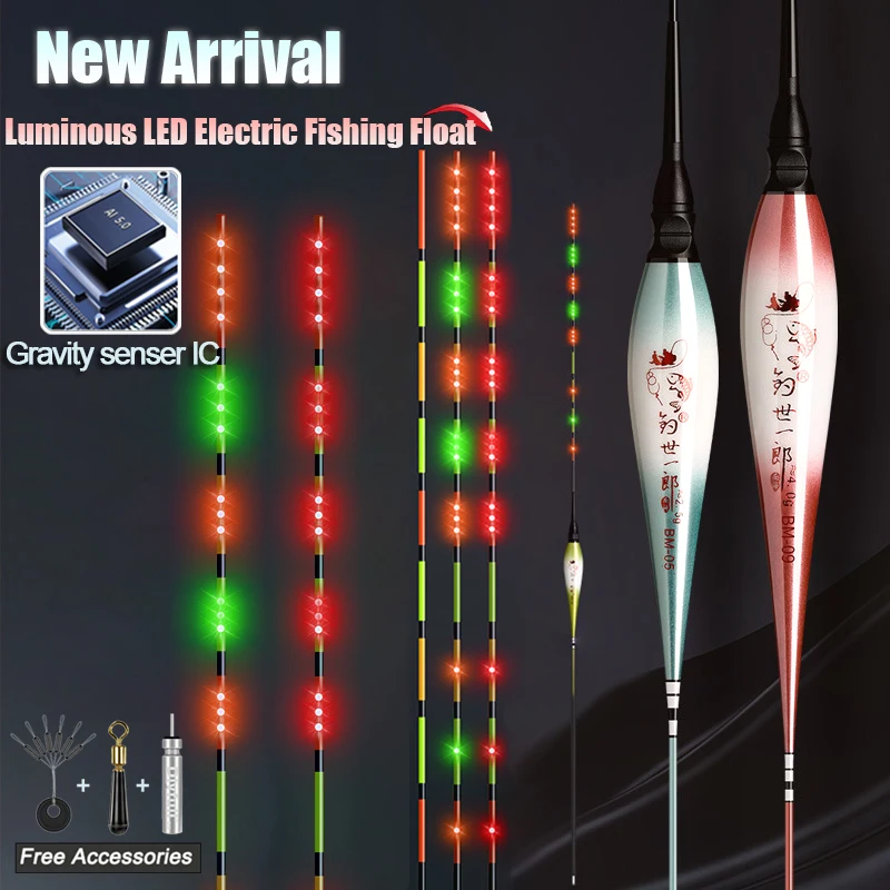 Рыболовные поплавки CR425 Датчик гравитации Smart IC Встроенные светодиодные электрические светящиеся поплавки Изменение цвета Перезаряжаемый комплект Рыболовные поплавки CR425 Датчик гравитации Smart IC Встроенные светодиодные электрические светящиеся поплавки Изменение цвета Перезаряжаемый комплект