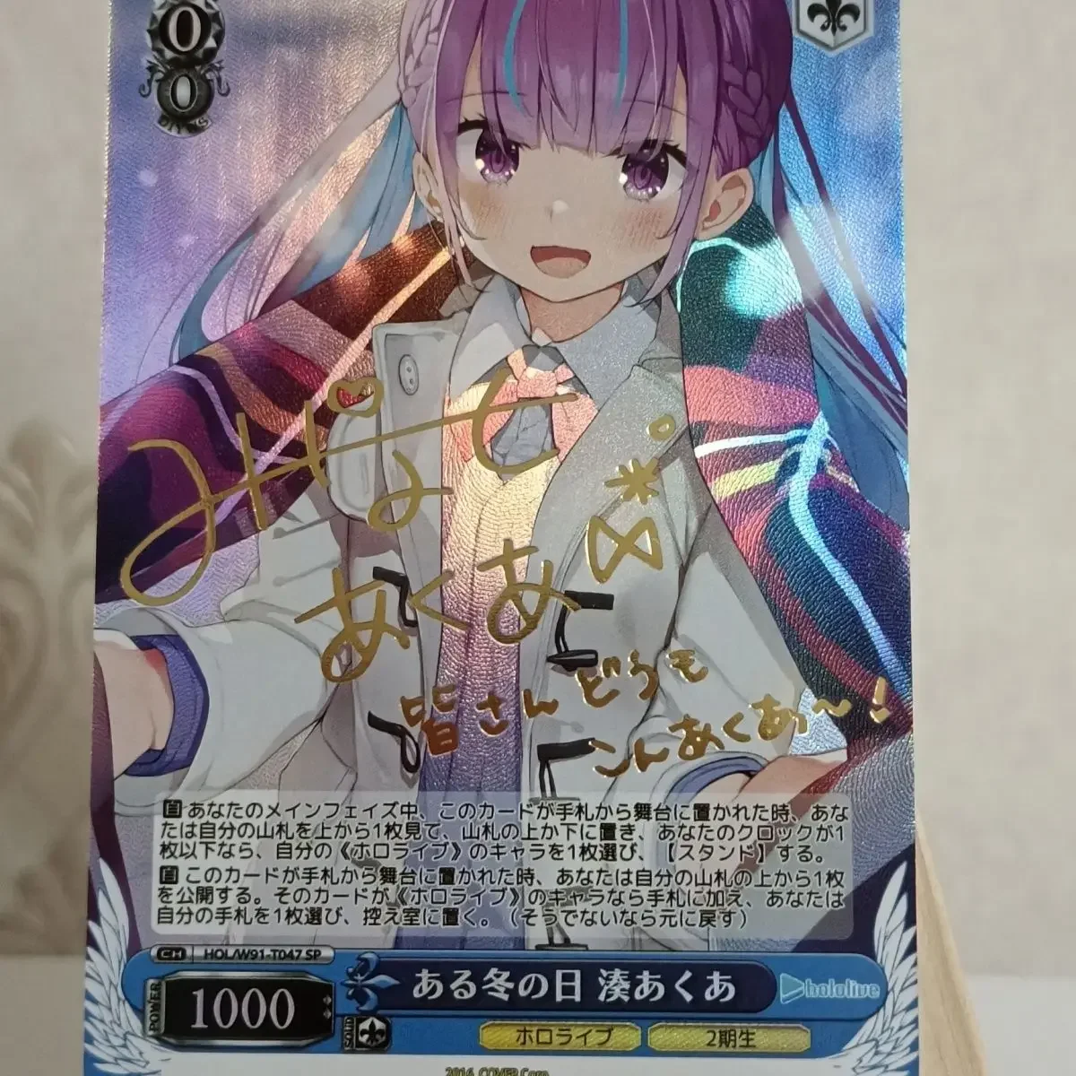 

Hololive Virtual YouTuber Yuzuki Choco Minato Aqua Figure Memorial Collection Flash Card Anime Periphery Child Birthday Gift