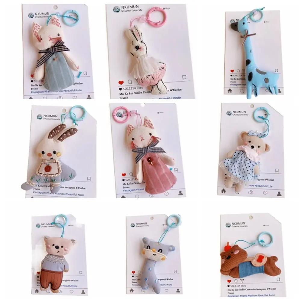 New Cute Design Car Keychain Kawaii Mini Size Giraffe Pendant Simple Style Charming Bag Pendant