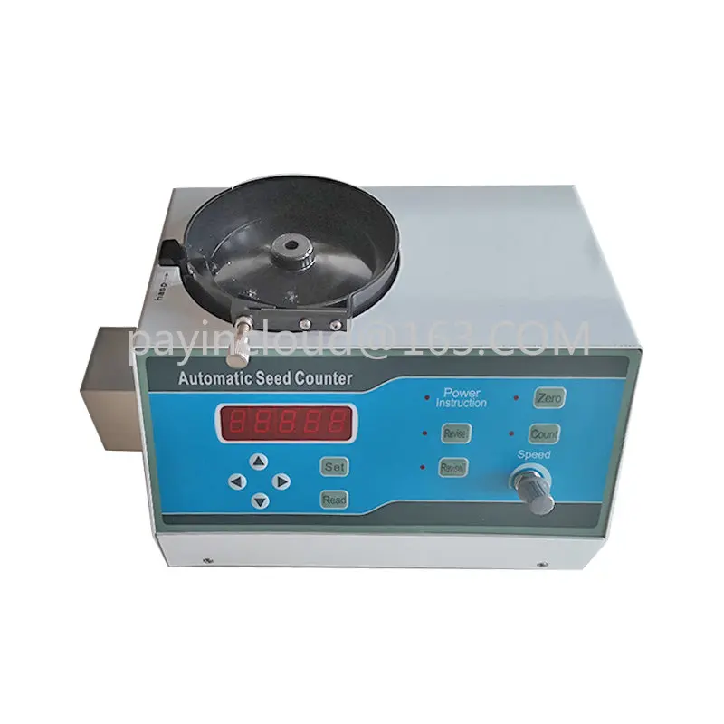 SLY-C Automatic Soybean Seed Counter LED Digital Counting Machine for Grain