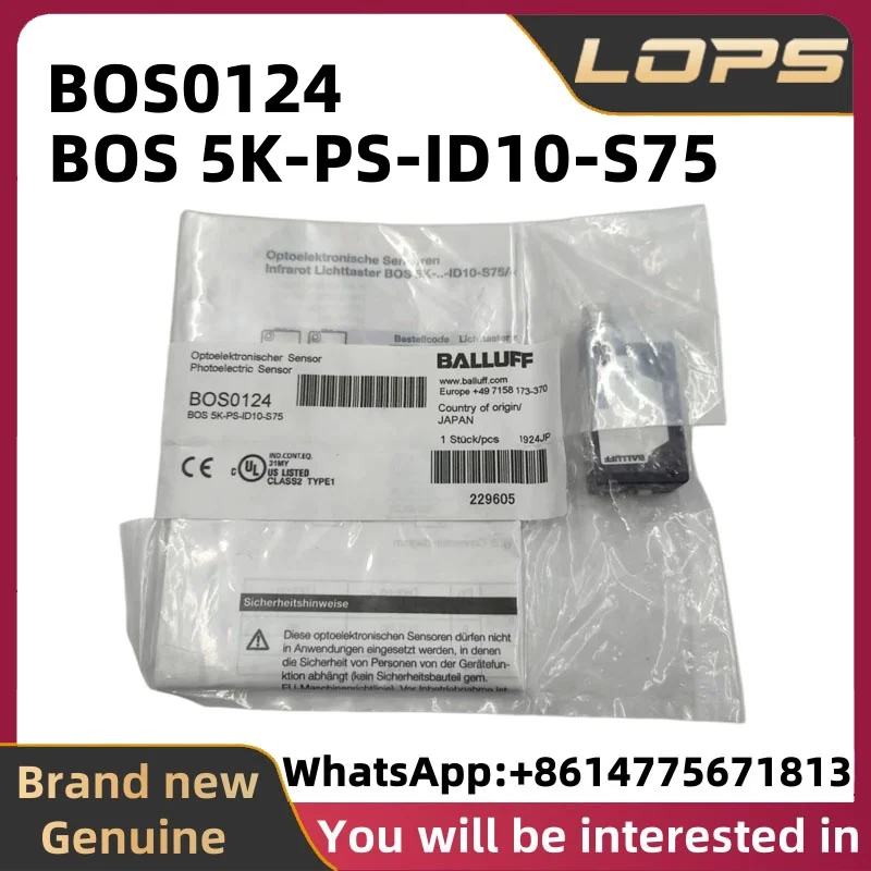 BOS0124 New Original BALLUFF Photoelectric switch sensor BOS 5K-PS-ID10-S75 in stock, welcome to consult.