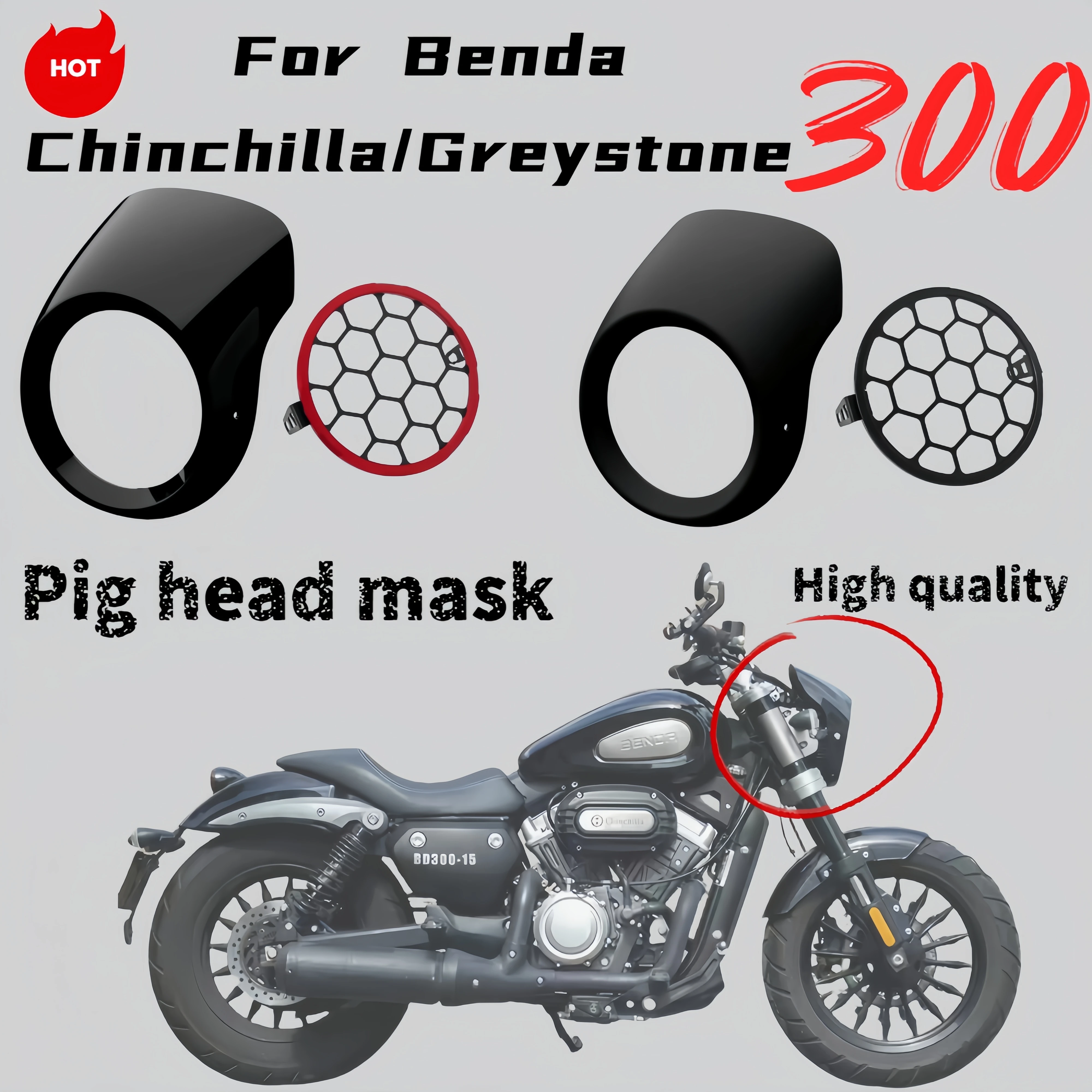 

Для Benda BD Grey Stone 300 Jinjila 300 модифицированная крышка головы свиньи, передняя крышка фары, специальный капот лобового стекла автомобиля