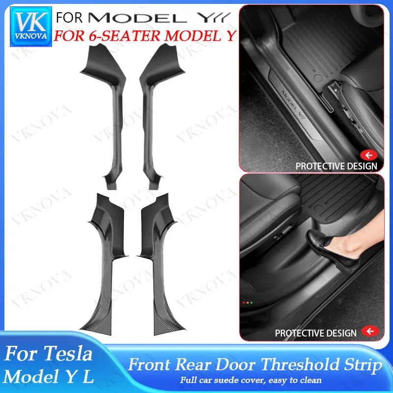 

TPE Door Sill Protector For Tesla Model Y L 2026 Anti-Scratch Car Door Sill Guard Interior Accessories Protection Strip Stickers