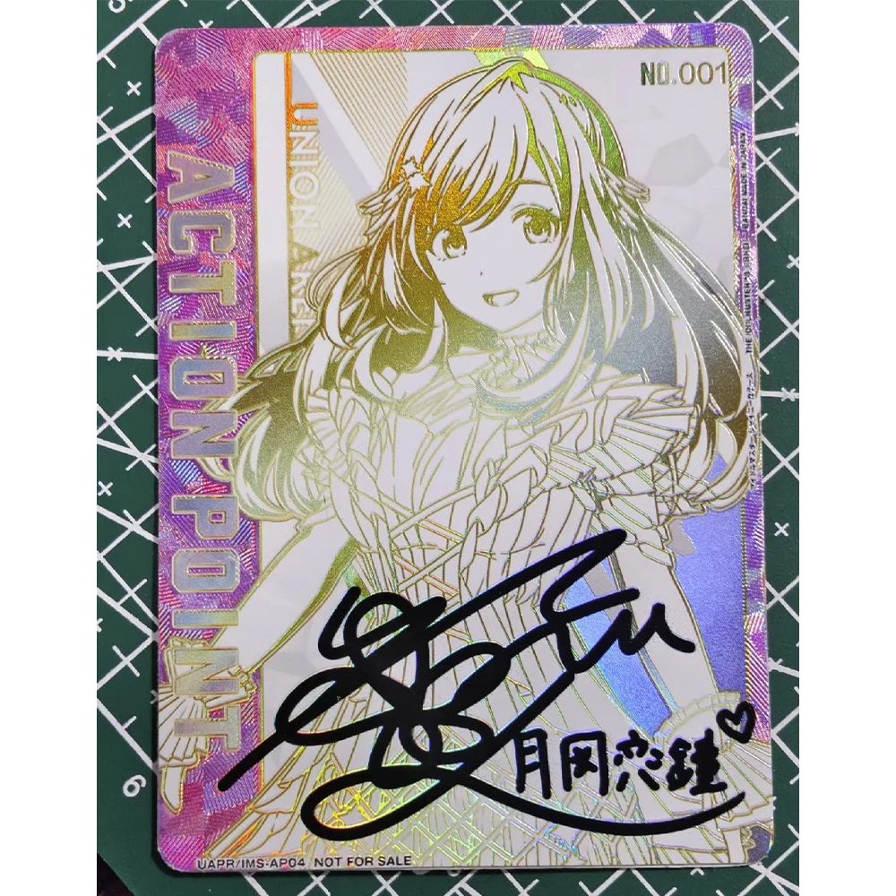 The Idolmaster:shiny Colors Tsukioka Kogane UA UNION ARENA Collection Card Bronzing Signature Card Textured Refractive Flash