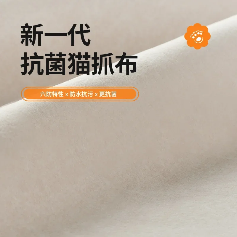 Sala de estar moderna e simples, sofá de tecido para arranhar gatos, apartamento pequeno, sofá italiano combinando com cores para três pessoas