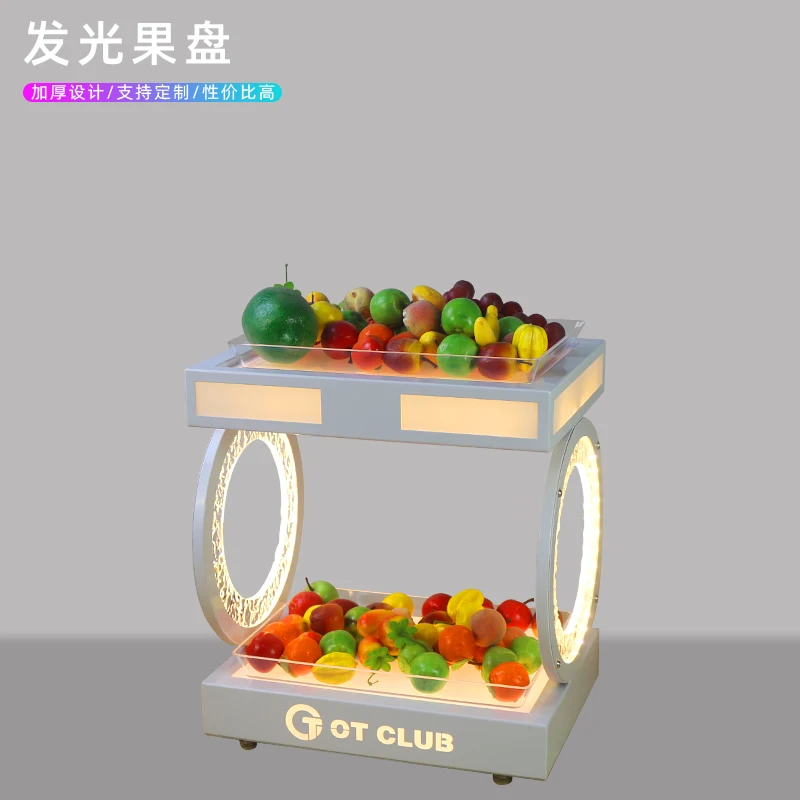 Nightclub Iron Art Double layer Luminous LED Fruit Plate Bar KTV Creative Snack Plate Nightclub Multi layer Fruit Plate