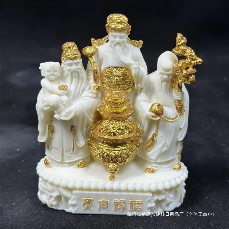 Ivory Nut Three Stars of Luck, Prosperity and Longevity God of Wealth Integrated Fu Lu Shou Decoration Home Living Room Car Deco