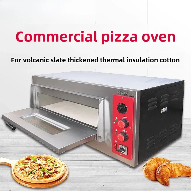 

Pizza oven commercial pizza 12 inch single layer pasta egg tart household volcanic slate oven