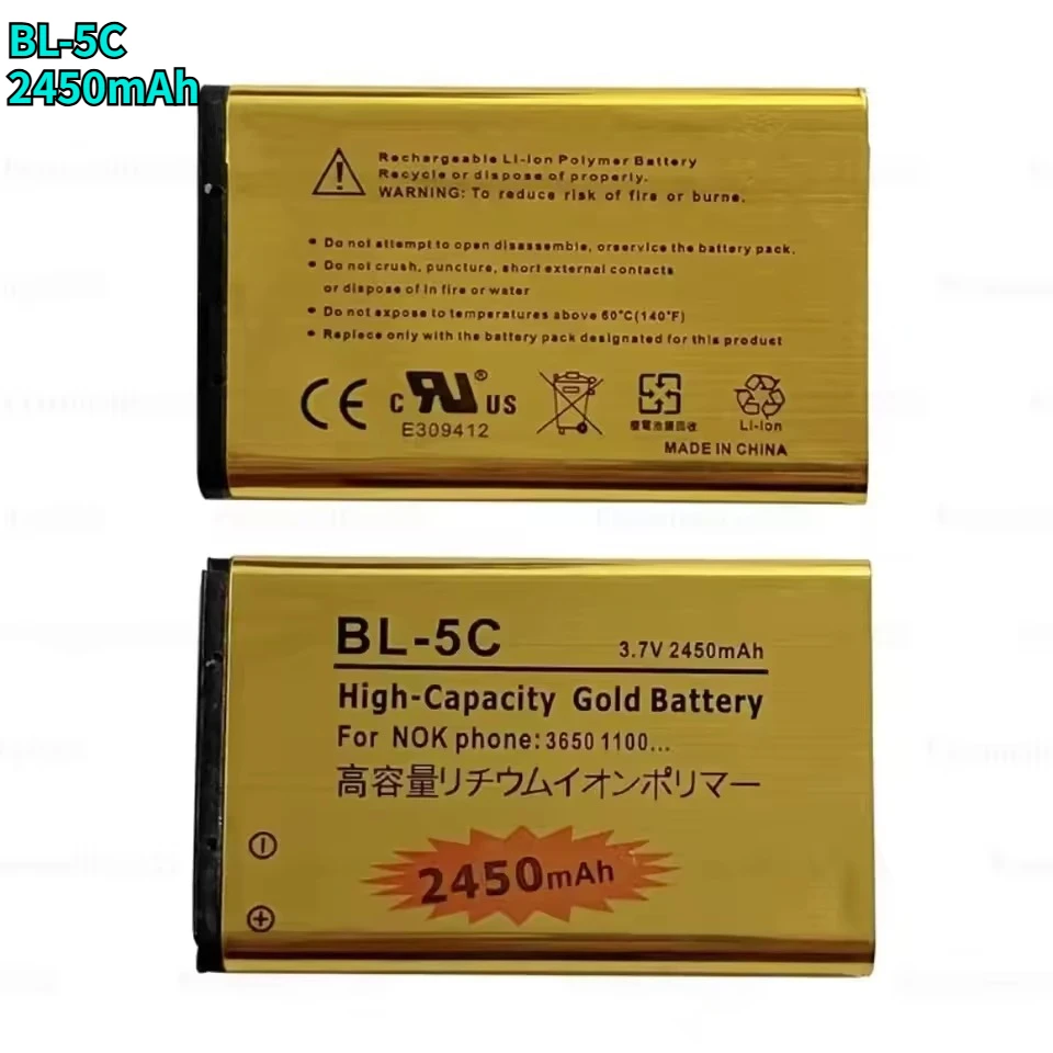 2-10PCS BL-5C 2450M…