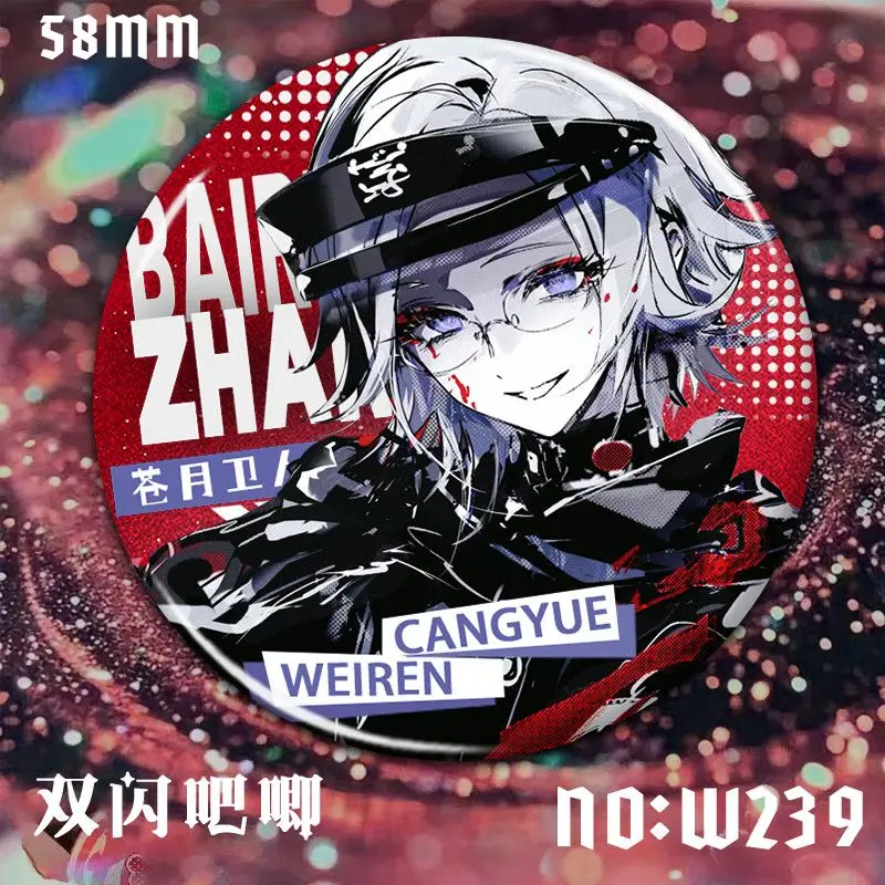 

The Hundred Line Last Defense Academy Aotsuki Eito Badges Tinplate Round Brooch Backpack Jewelry Cosplay Accessories Gifts