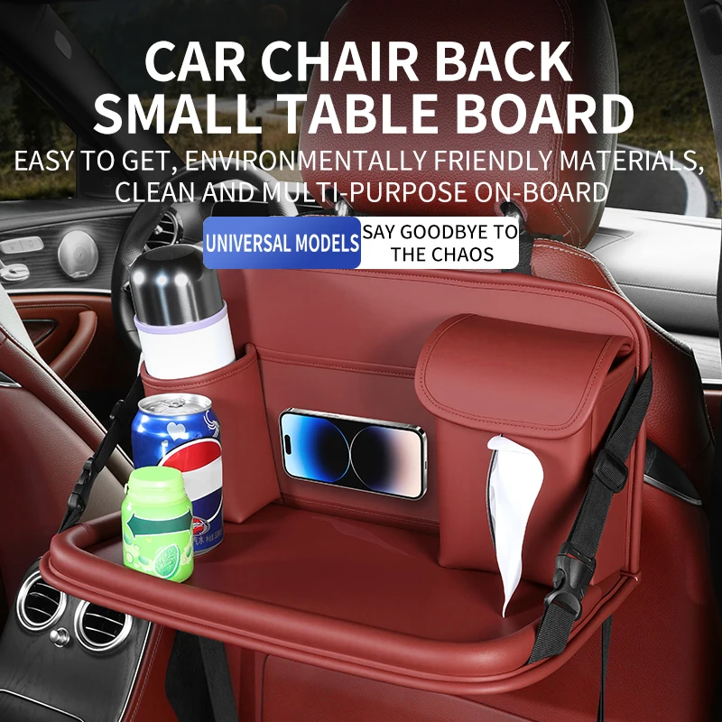 

Органайзер на спинку автомобильного сиденья со складным настольным подносом, органайзер для хранения из искусственной кожи с карманами, коврики для ударов, аксессуары для интерьера сиденья
