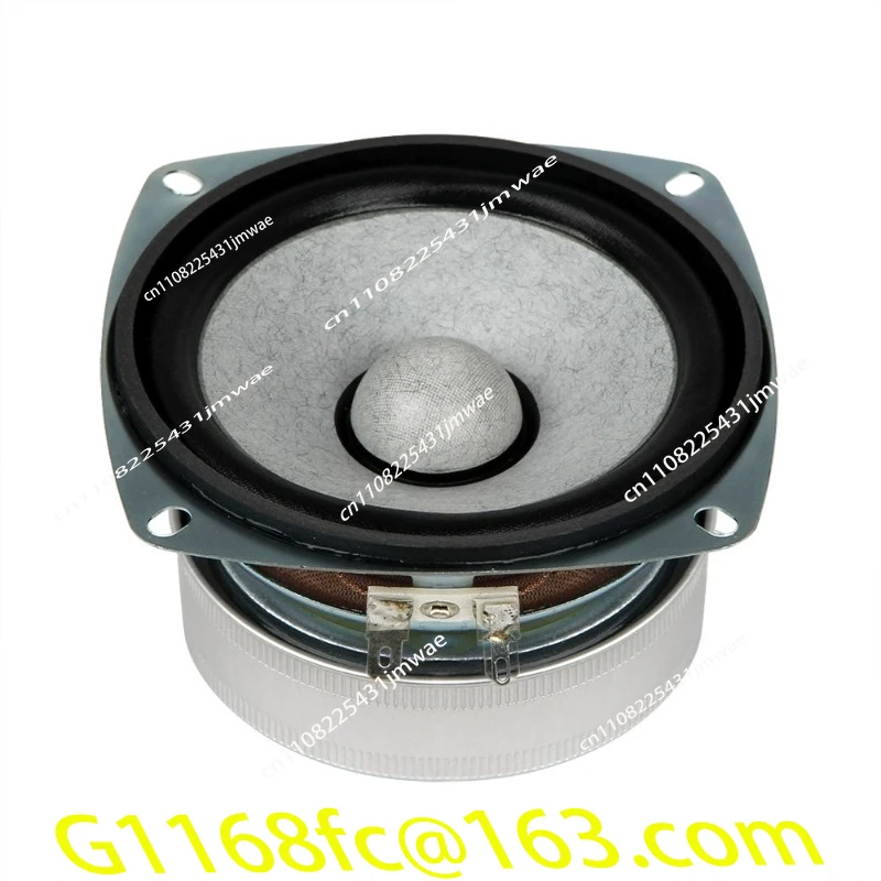 4-Inch Full-range Speaker, Desktop HIFI Power 30 Watts, Impedance: 8 Ohms, Frequency Response Range: 81-20kHZ