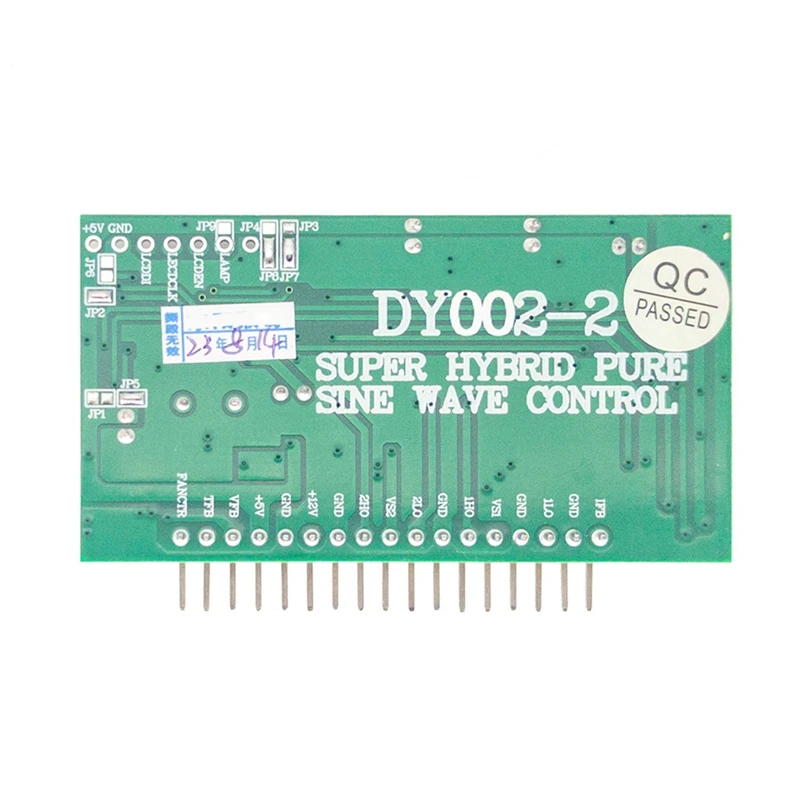 1 PCS 5V Pure Sine Wave Inverter Driver Board Accessories DY002-2 Chip EG8010 + IR2110S Driver Module