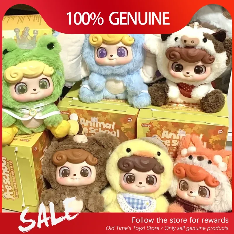 

Подлинная серия Q.Kid Emotion Furball, слепая коробка, милый плюшевый настольный орнамент Q.Kid, коллекционная модель куклы, сюрприз, загадочный подарок для девочек