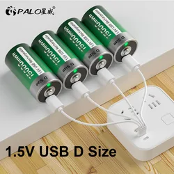 PALO 1.5V D Size Rechargeable Battery Type-C USB Charging D R20 LR20 Li-ion Batteries Type D Battery For Heater Gas Stove