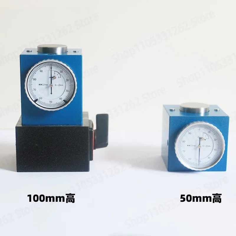 Z-axis Tool Alignment, Square Tool Alignment, Square Setter 100MM High Tool Alignment 50MM High, Magnetic Seat