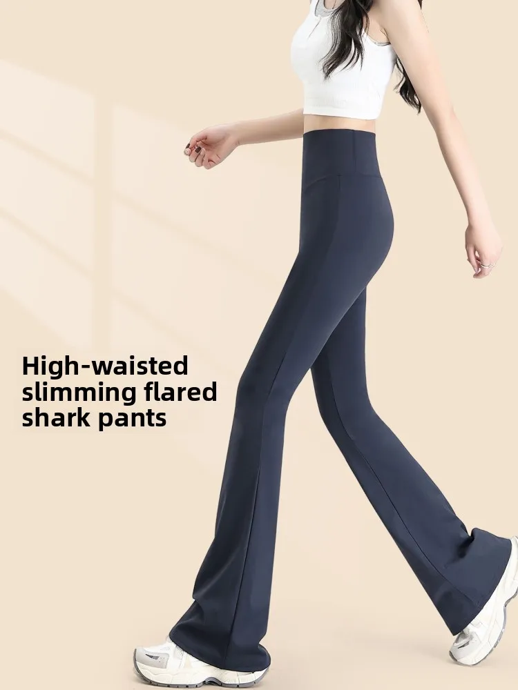 

Спортивные брюки для йоги с высокой талией, женские тонкие летние повседневные брюки из коровьей кожи, эластичные брюки-клеш для поездок на работу, корейские простые...