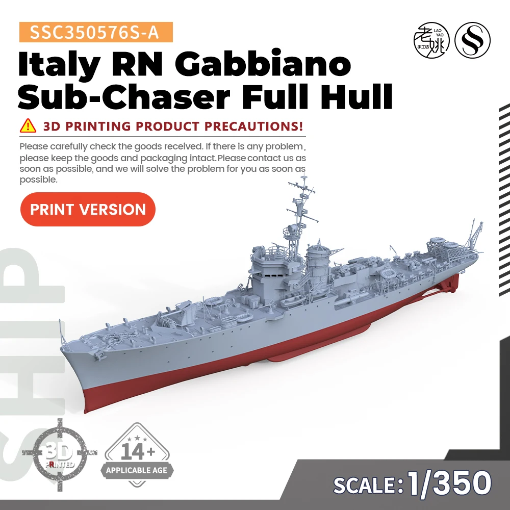 SSMODEL SSC576S-A 1/350 Military Model Kit Italy RN Gabbiano Sub-Chaser Full Hull WWII WAR GAMES