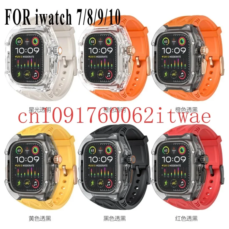 

Подходит для Apple Watch 7, 8, 9, 10 поколений, прозрачный корпус iWatch, ремешок Apple