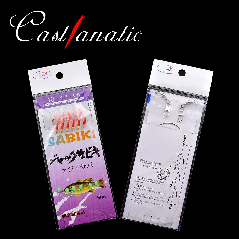 5 عبوات/مجموعة من أدوات Sabiki طُعم سيليكون مضيء مع ريش اصطناعي طُعم لصيد الأسماك في المياه المالحة وإكسسوارات الصيد البحري Pesca # 4- # 19