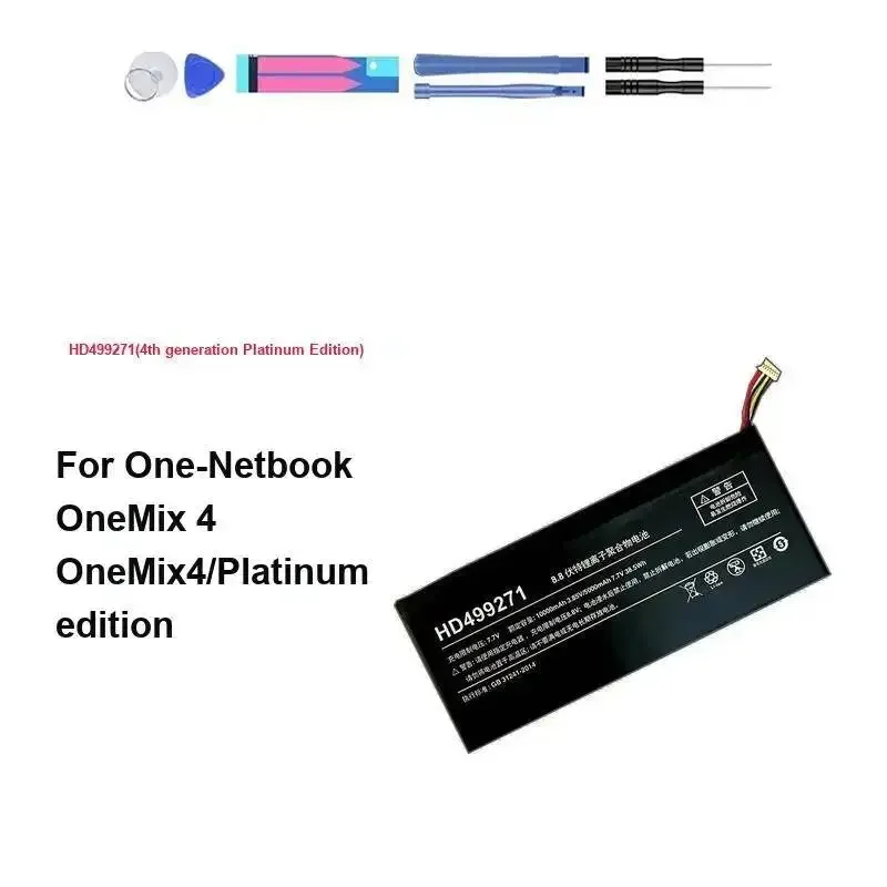 For One-Netbook One Mix 4 Platinum Edition HD499271 4th Generation Laptop Battery 10000mAh High-Capacity