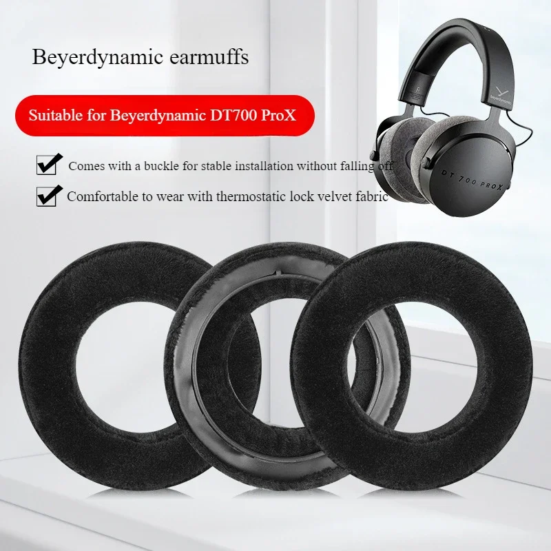 Амбушюры для наушников Beyerdynamic DT700 ProX DT900 ProX
