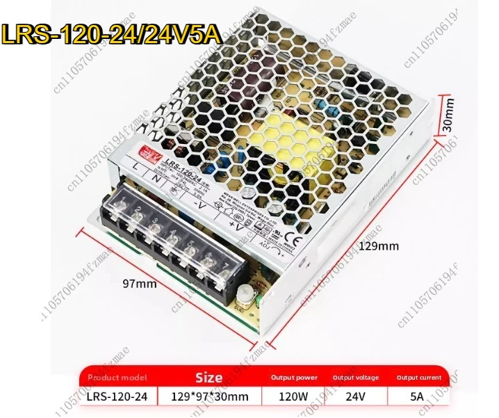 Accessories Switching Power Supply LRS-120-24/24V5A