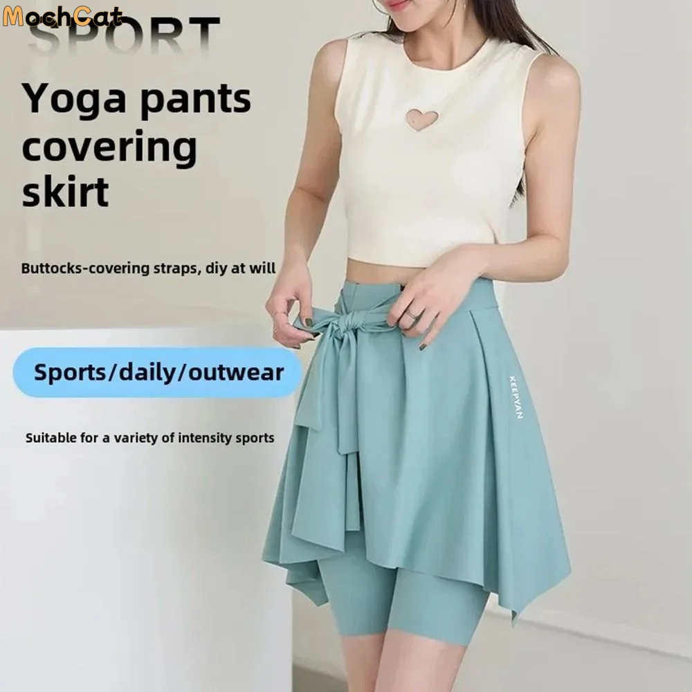 

Solid Color Irregular Butt Curtain Quick Drying Anti-Exposure Women's Yoga Skirt Lace-up Side Split Tie Up Cover Up Skirt Beach