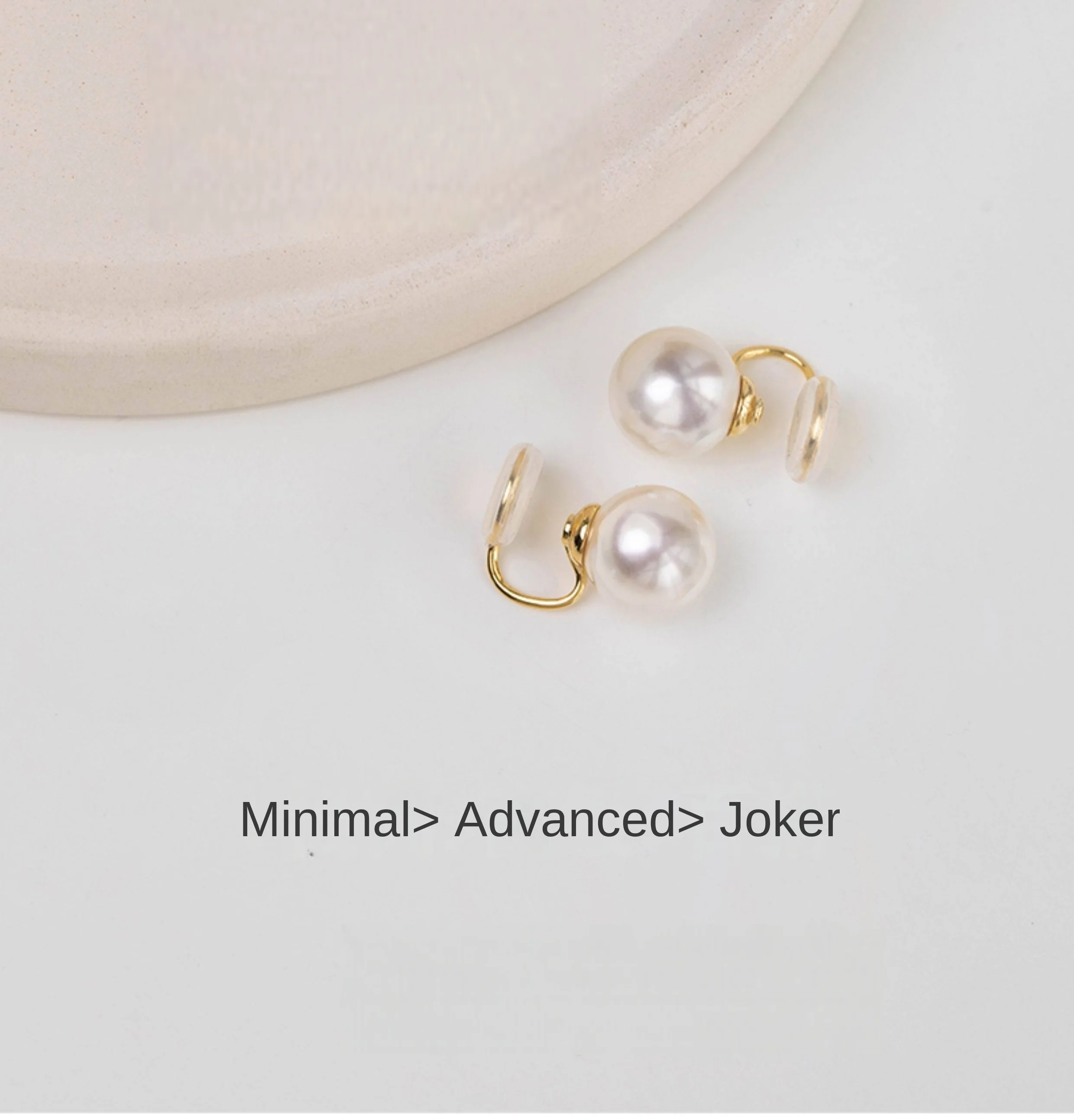 Perlen-Ohrclips ohne Piercing für Damen 2026 – Beliebte High-End-Ohrstecker aus schmerzfreier Legierung – Detail 2