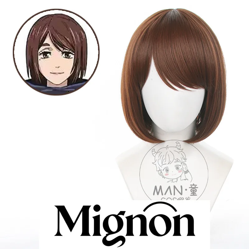 

Парик для косплея Jujutsu Kaisen Shoko Ieiri, специально смешанный коричневый боб, легкий завиток, подарок на Хэллоуин