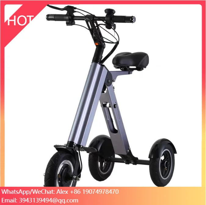 

Суперлегкий складной портативный электрический скутер-трицикл для взрослых с литиевой батареей из алюминиевого сплава, 3-колесный, для людей с ограниченными возможностями