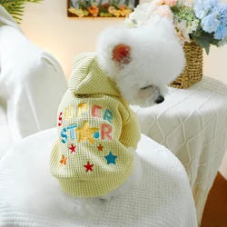 1PC pet clothing dog spring and autumn yellow color super star hat jacket suitable for small and medium -sized dogs